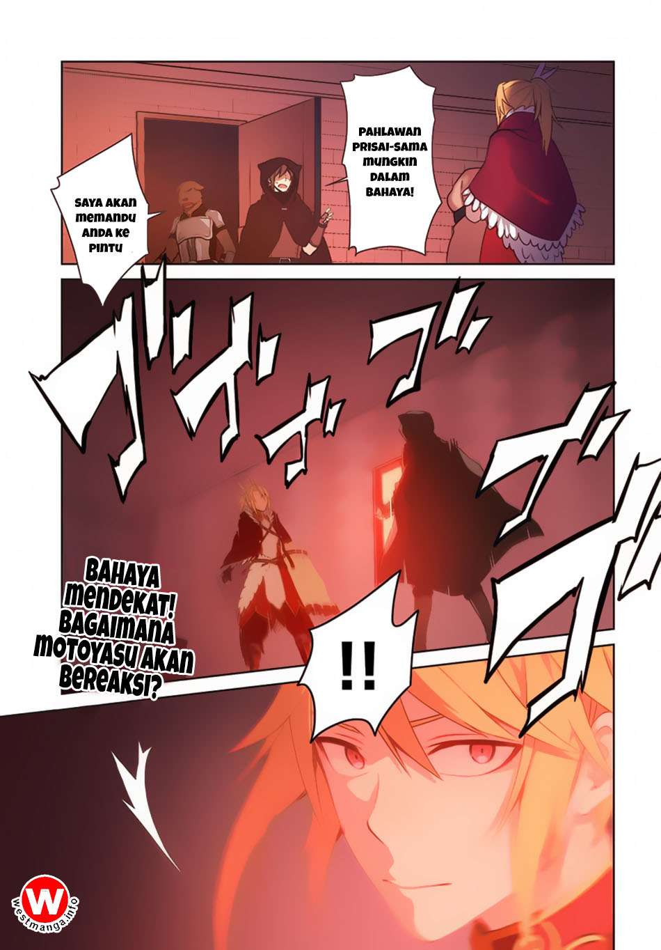 Baca Komik Yari no Yuusha no Yarinaoshi Chapter 9 Gambar 1