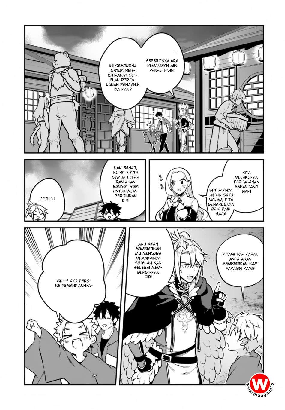 Yari no Yuusha no Yarinaoshi Chapter 9 Gambar 17