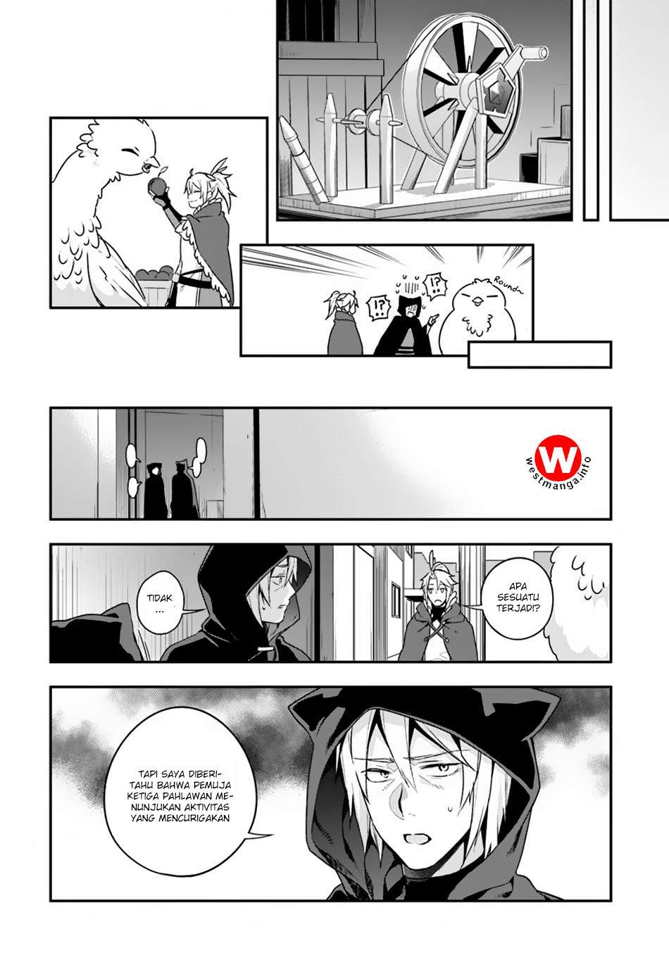 Yari no Yuusha no Yarinaoshi Chapter 7 Gambar 11