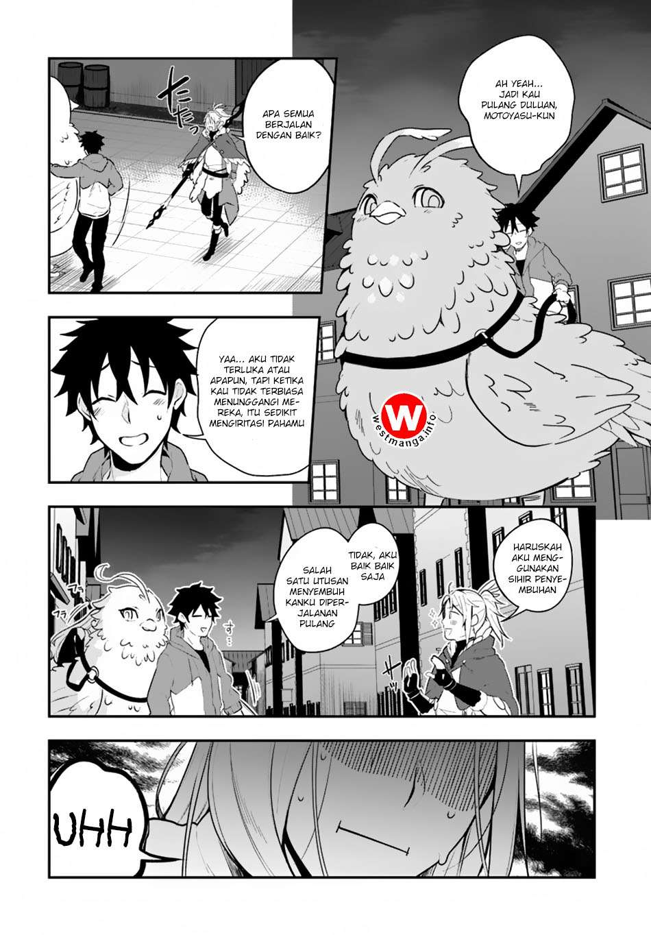 Yari no Yuusha no Yarinaoshi Chapter 7 Gambar 15