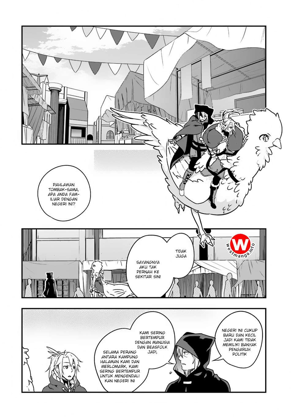 Yari no Yuusha no Yarinaoshi Chapter 7 Gambar 7