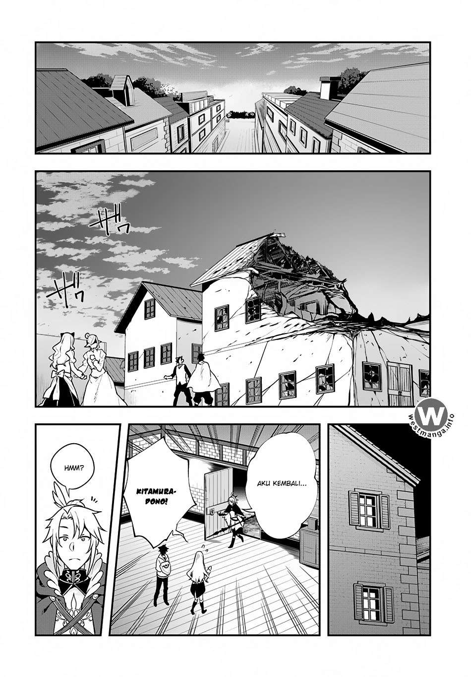Yari no Yuusha no Yarinaoshi Chapter 6 Gambar 3