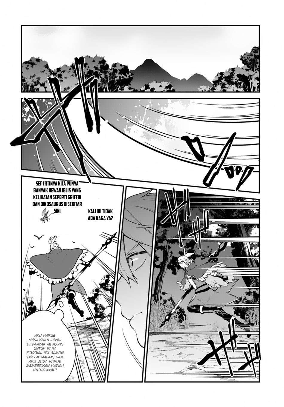 Yari no Yuusha no Yarinaoshi Chapter 5 Gambar 26