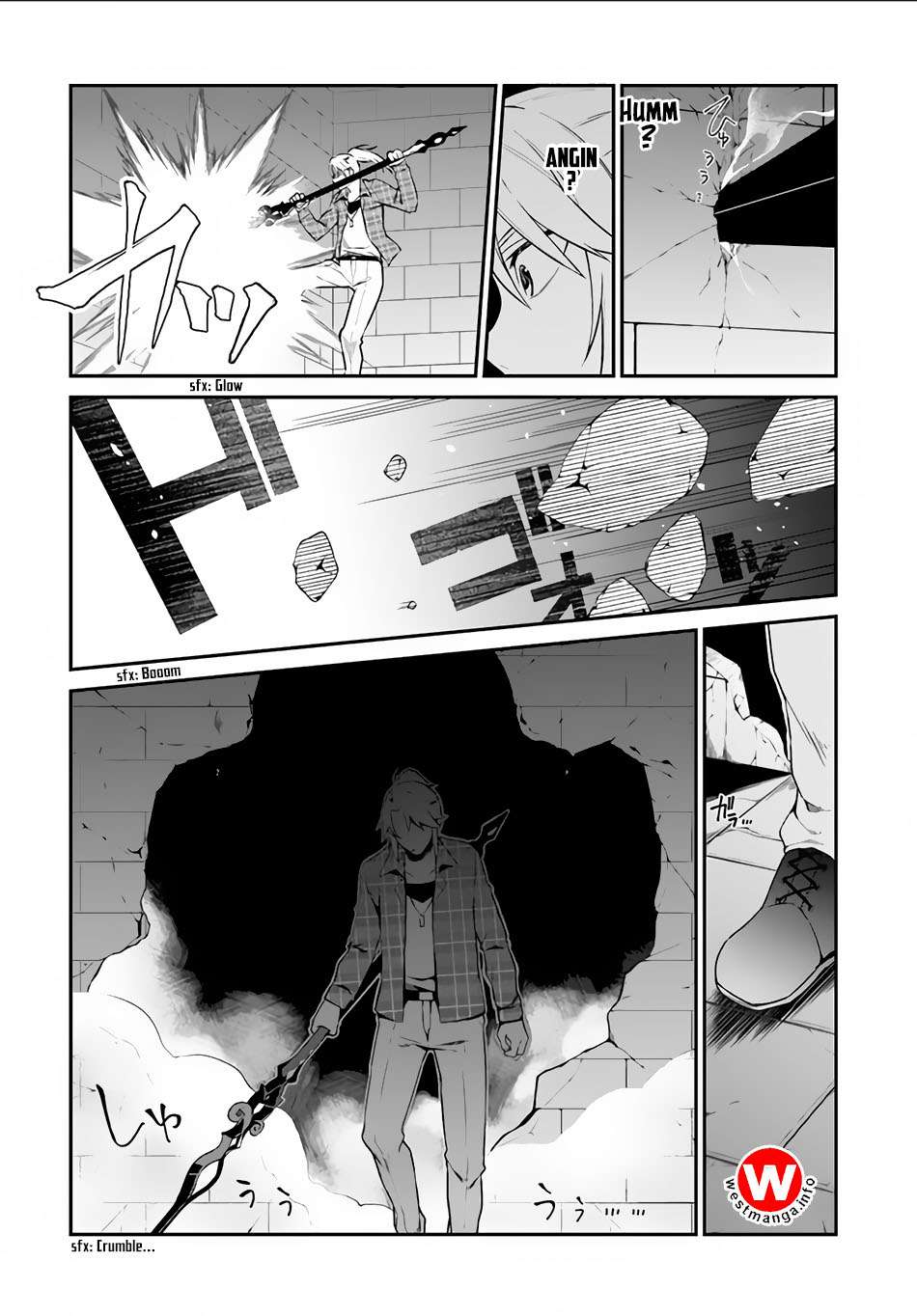 Yari no Yuusha no Yarinaoshi Chapter 4 Gambar 11