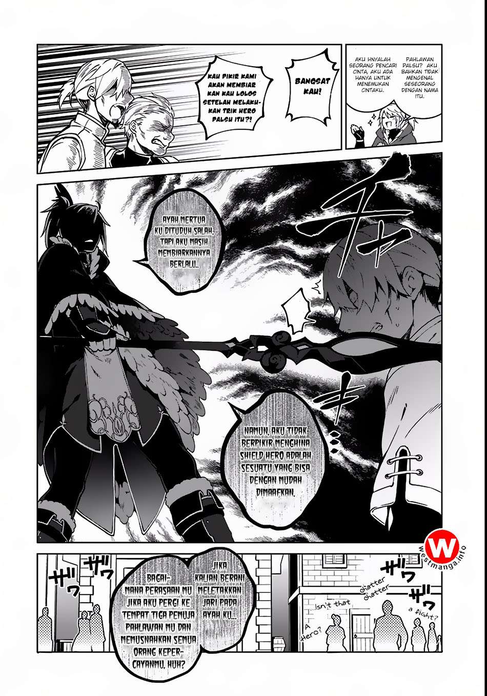 Yari no Yuusha no Yarinaoshi Chapter 3 Gambar 11