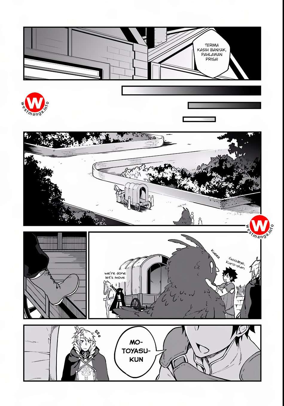 Yari no Yuusha no Yarinaoshi Chapter 3 Gambar 20