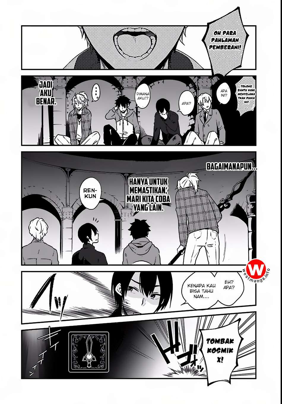 Yari no Yuusha no Yarinaoshi Chapter 3 Gambar 33