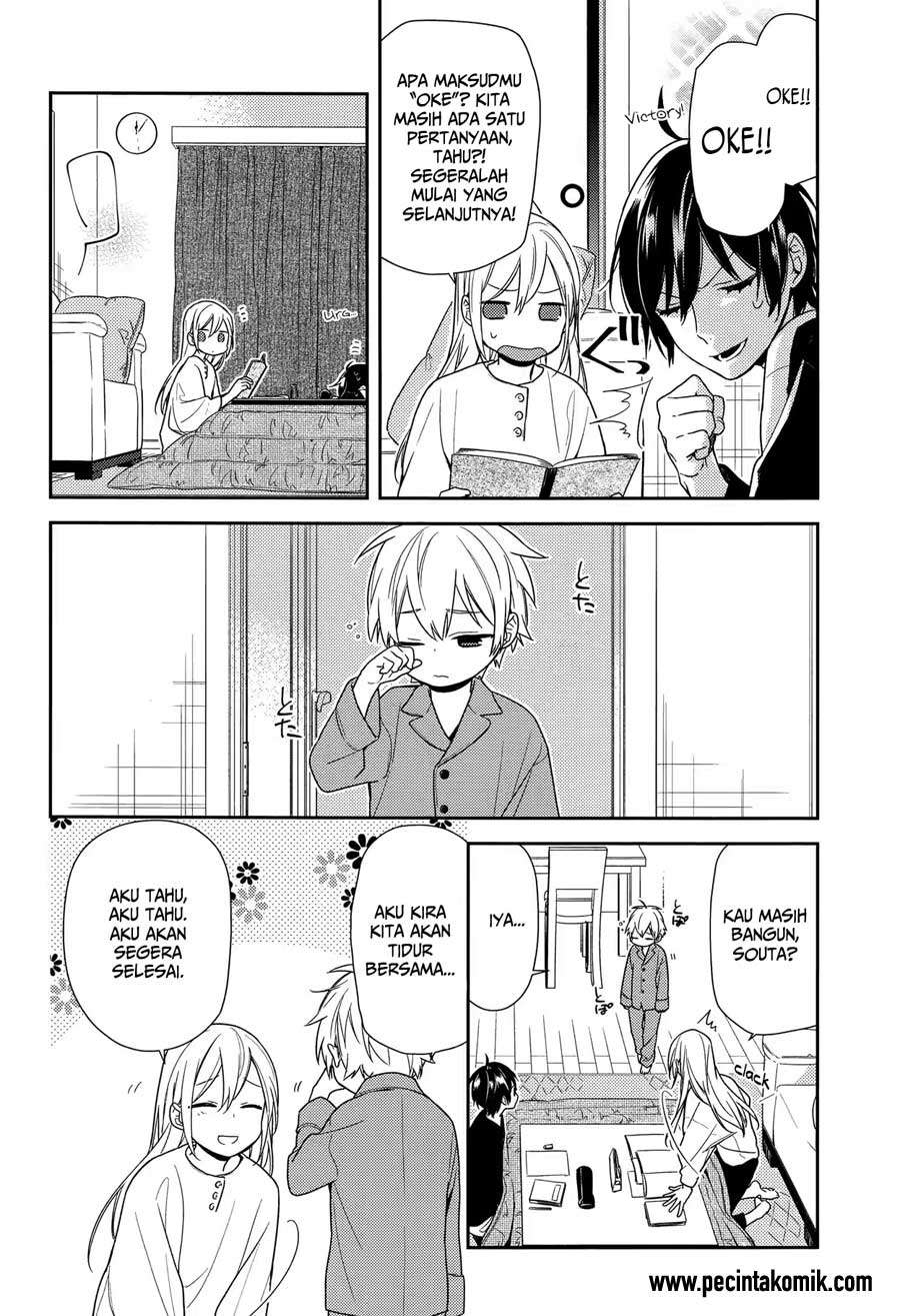 Horimiya Chapter 71 Gambar 21