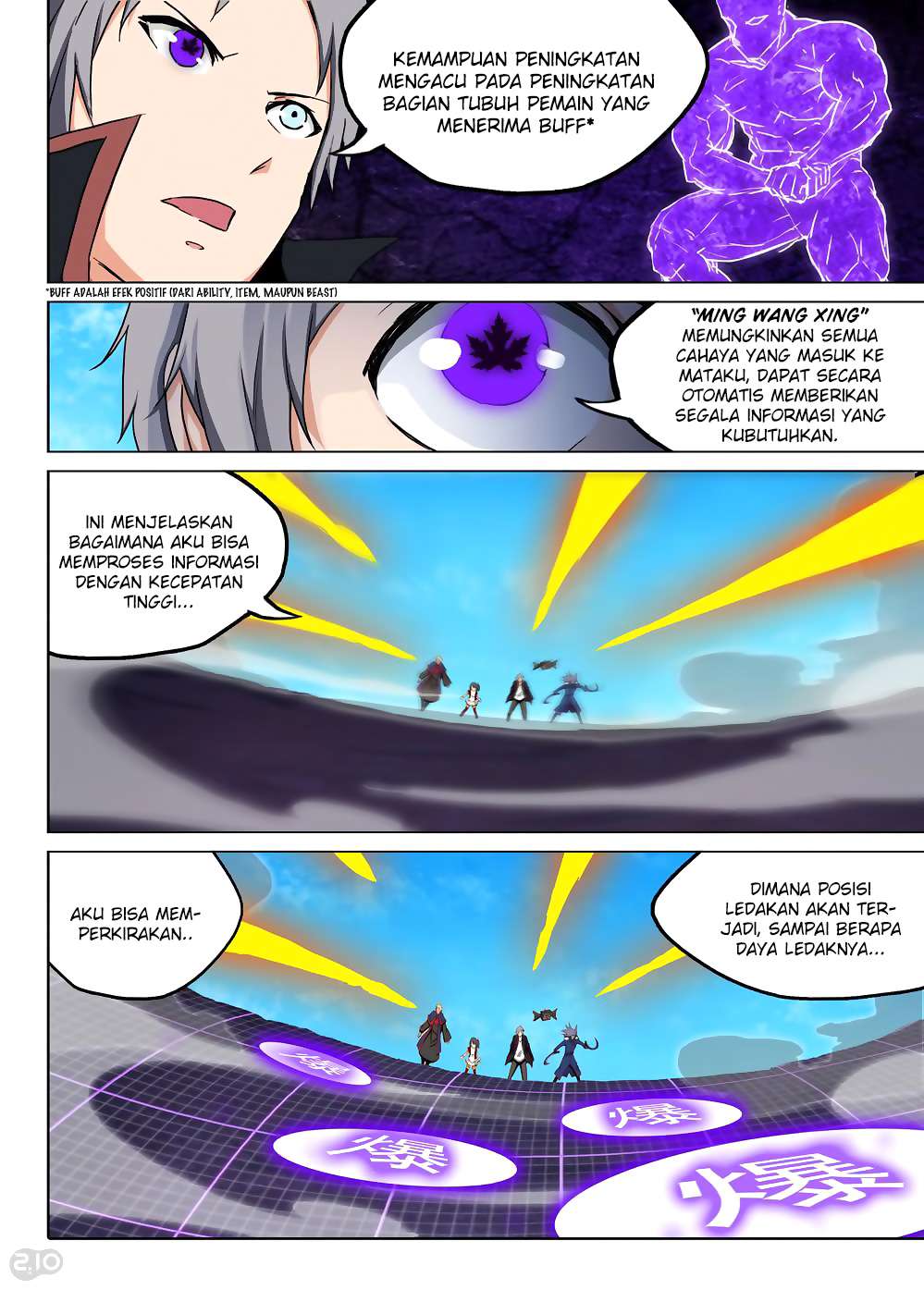 Yin Zhi Shoumuren Chapter 124 Gambar 11