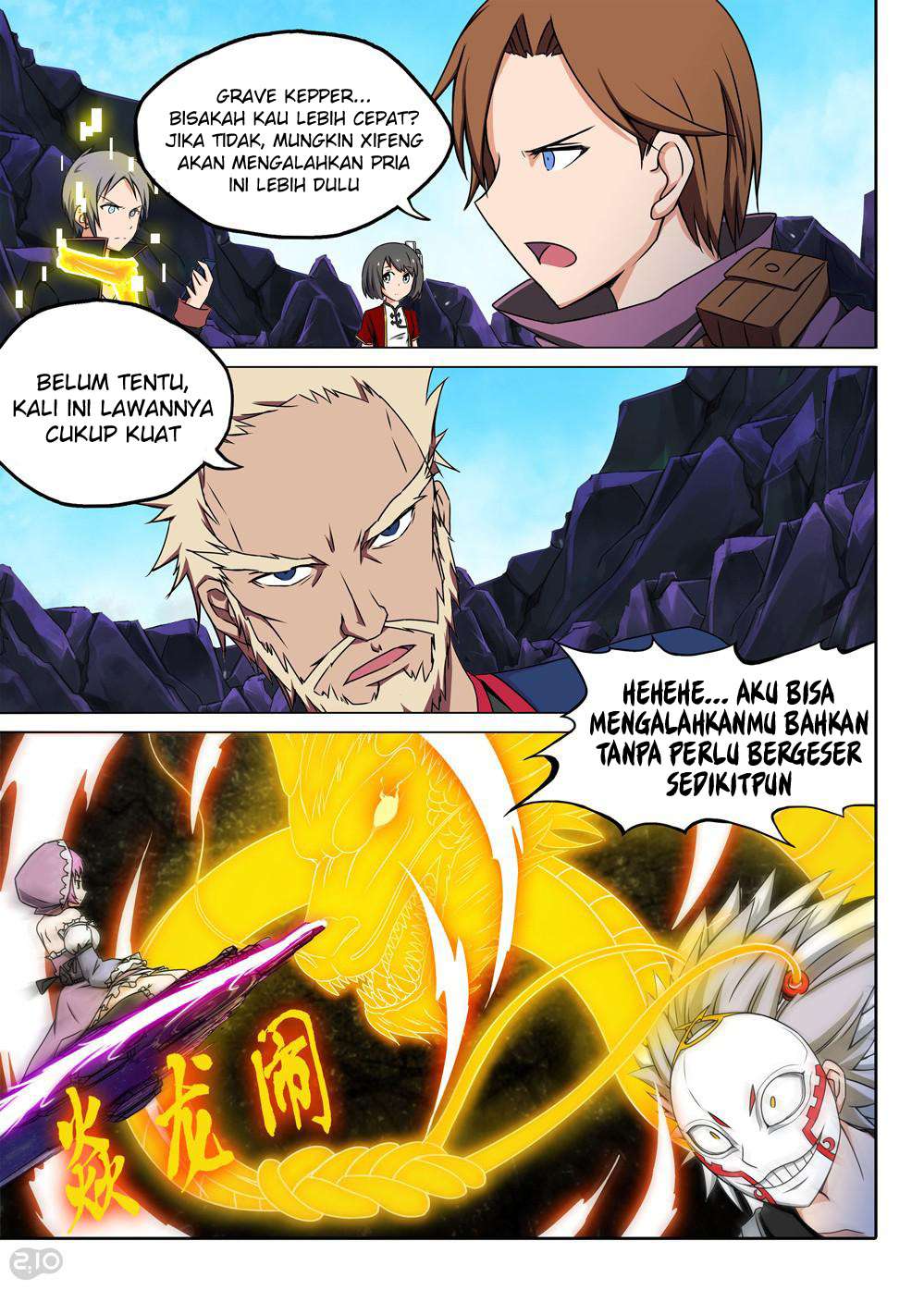 Yin Zhi Shoumuren Chapter 122 Gambar 6