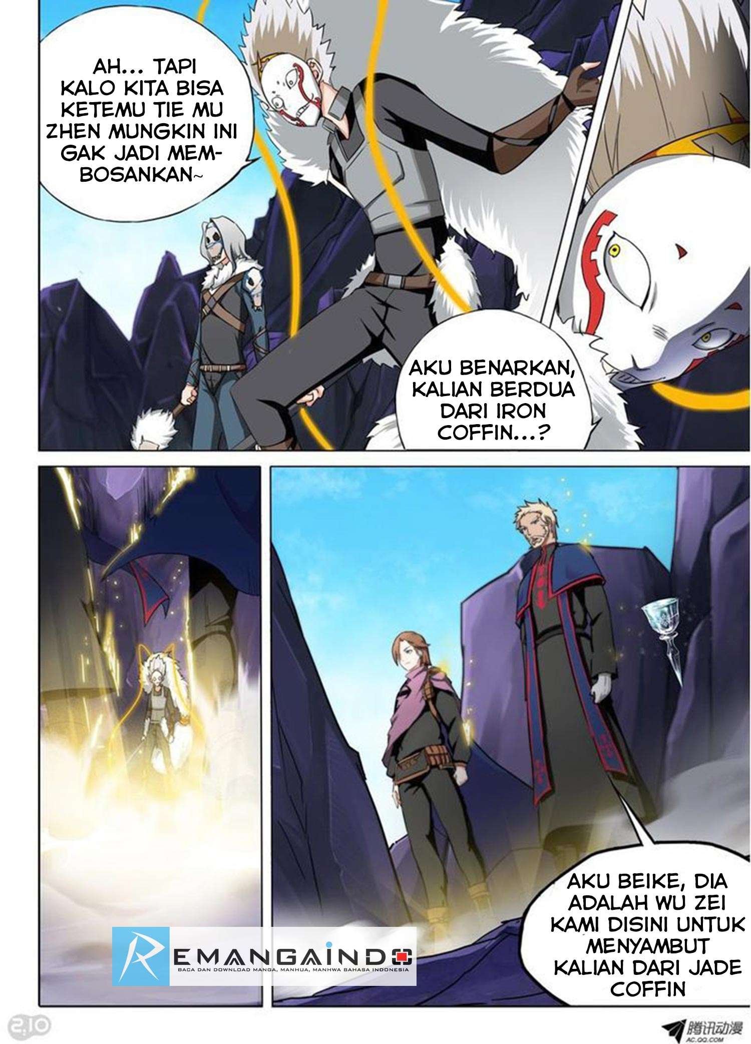 Yin Zhi Shoumuren Chapter 112 Gambar 11