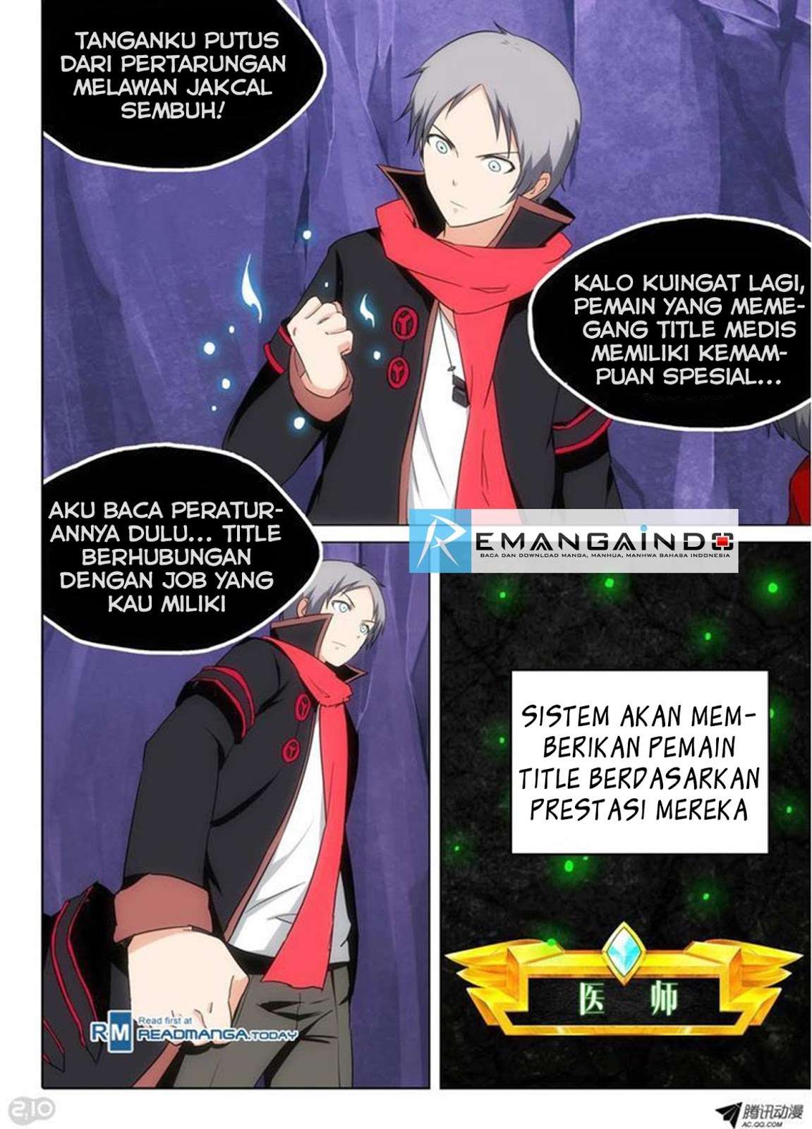 Yin Zhi Shoumuren Chapter 111 Gambar 9