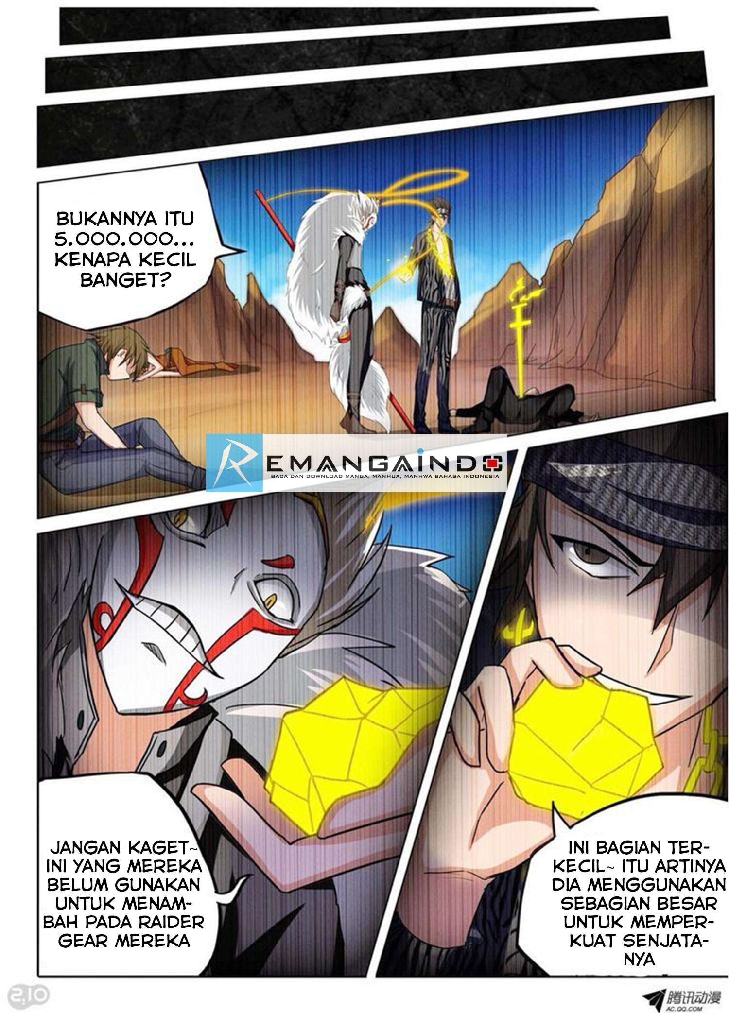 Yin Zhi Shoumuren Chapter 102 Gambar 3