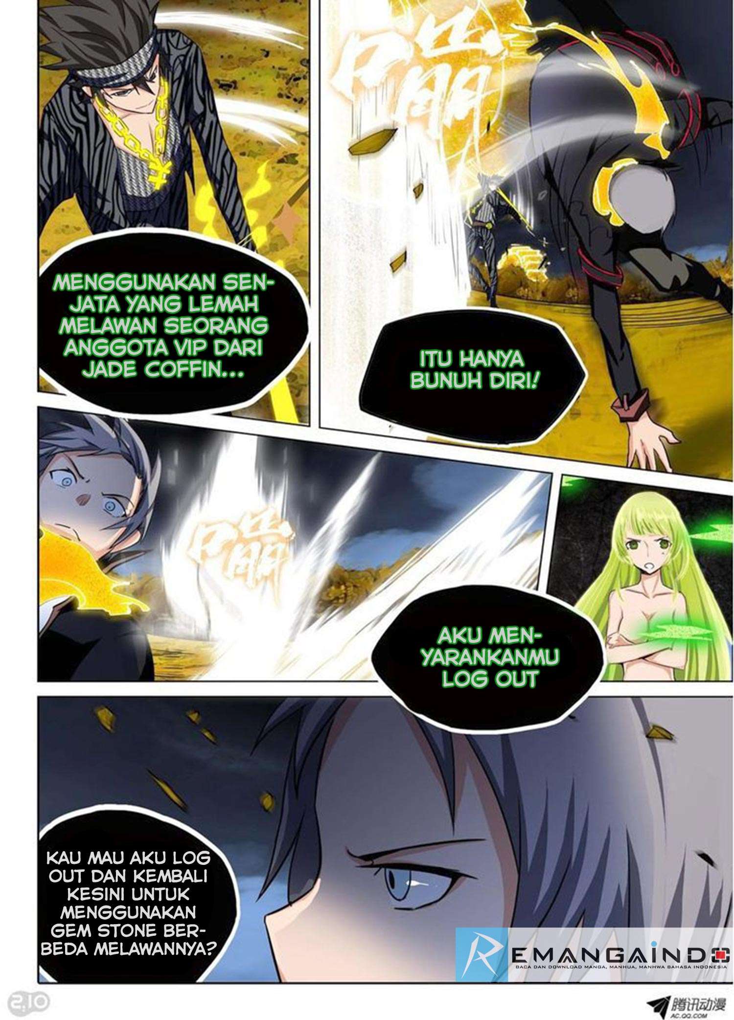 Yin Zhi Shoumuren Chapter 98 Gambar 3