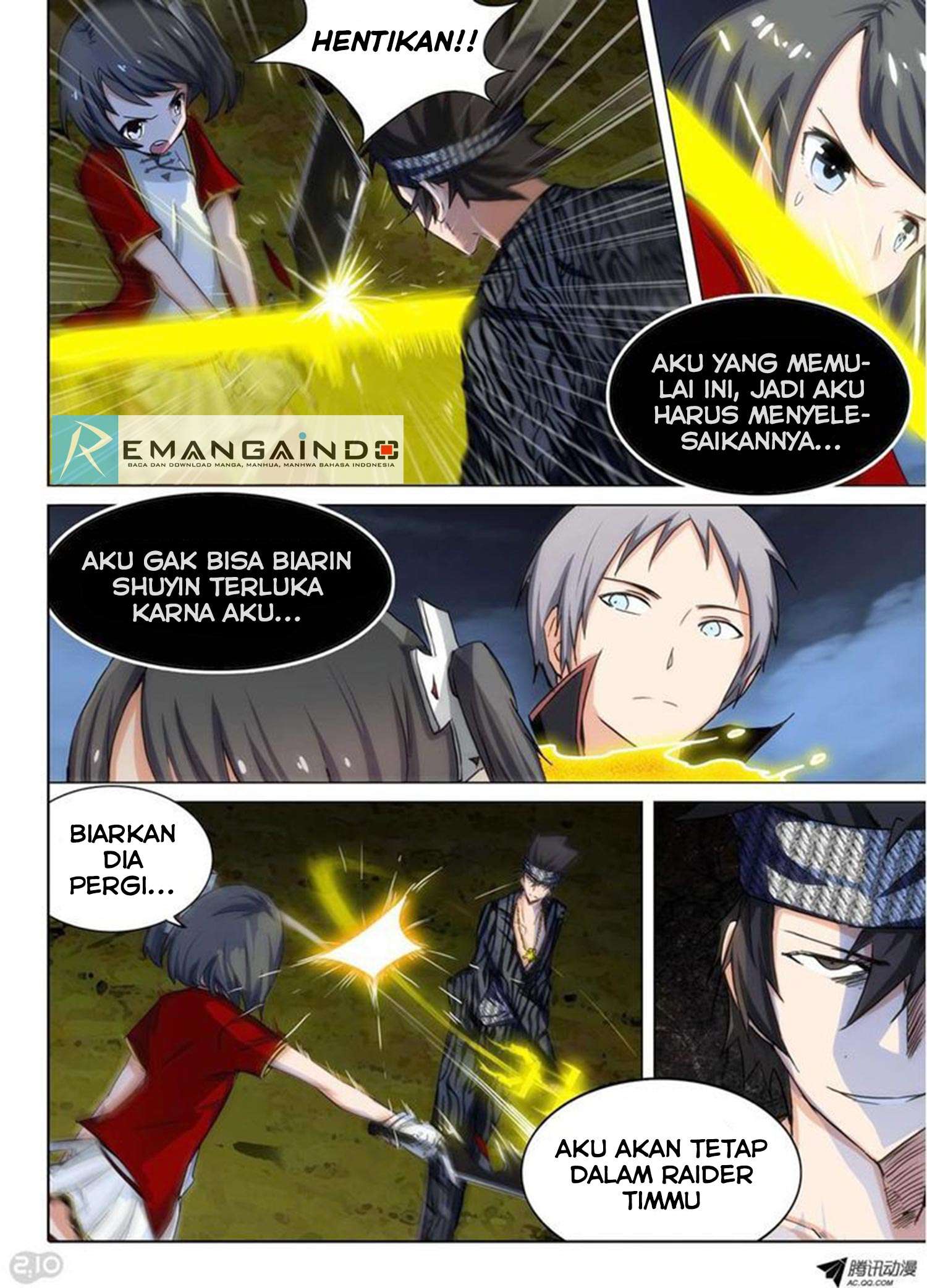 Yin Zhi Shoumuren Chapter 98 Gambar 7