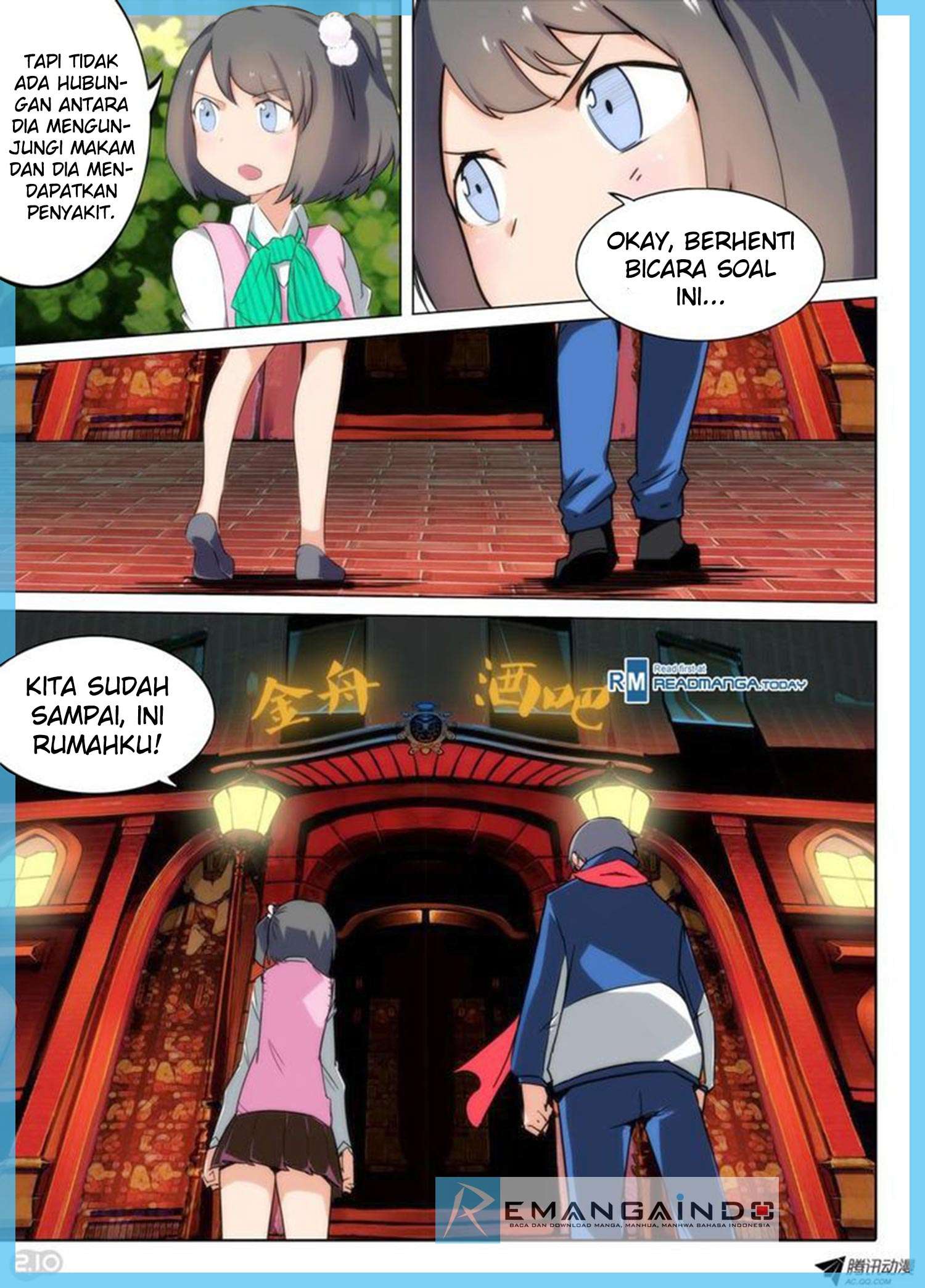 Yin Zhi Shoumuren Chapter 80 Gambar 5