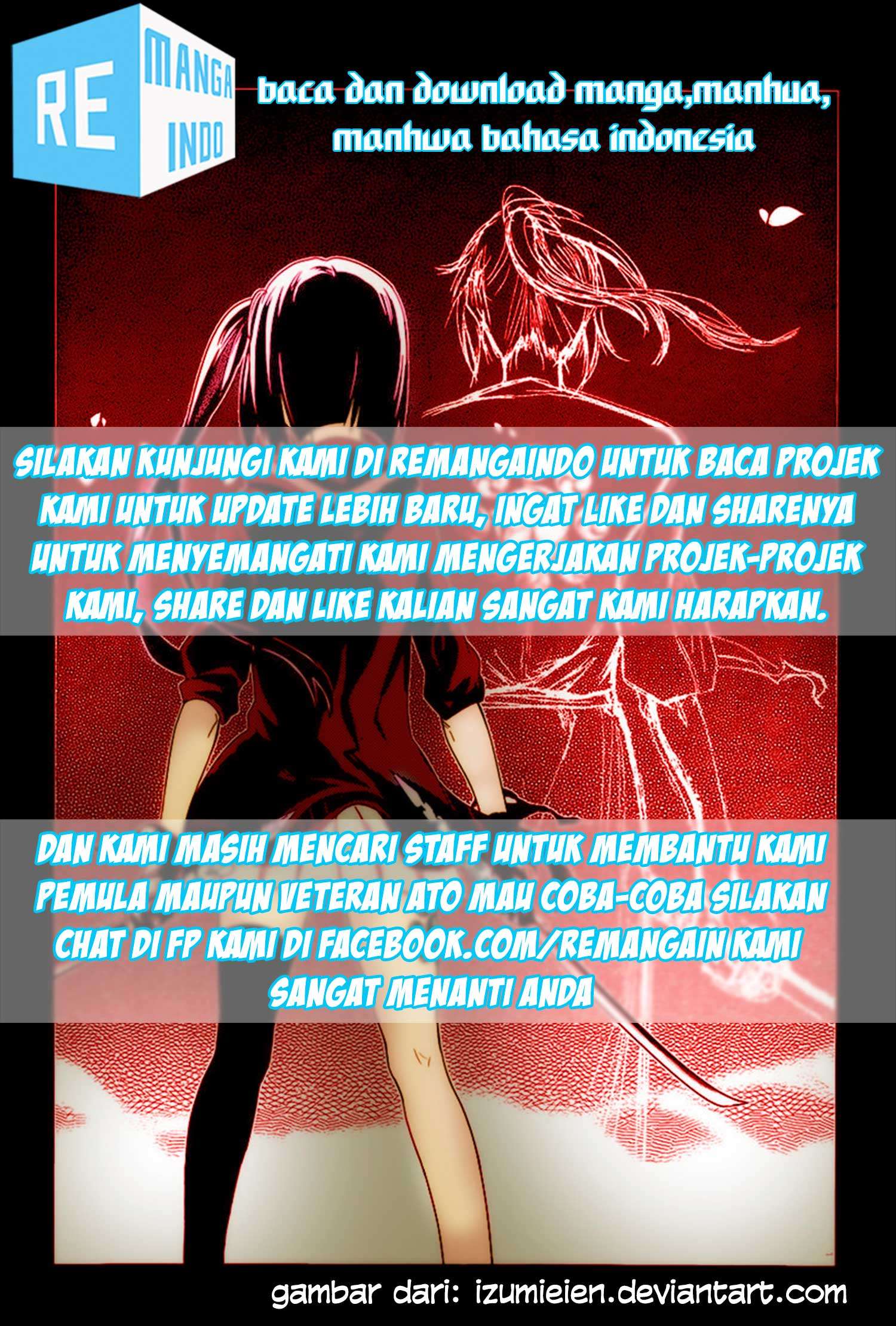 Yin Zhi Shoumuren Chapter 70 Gambar 7