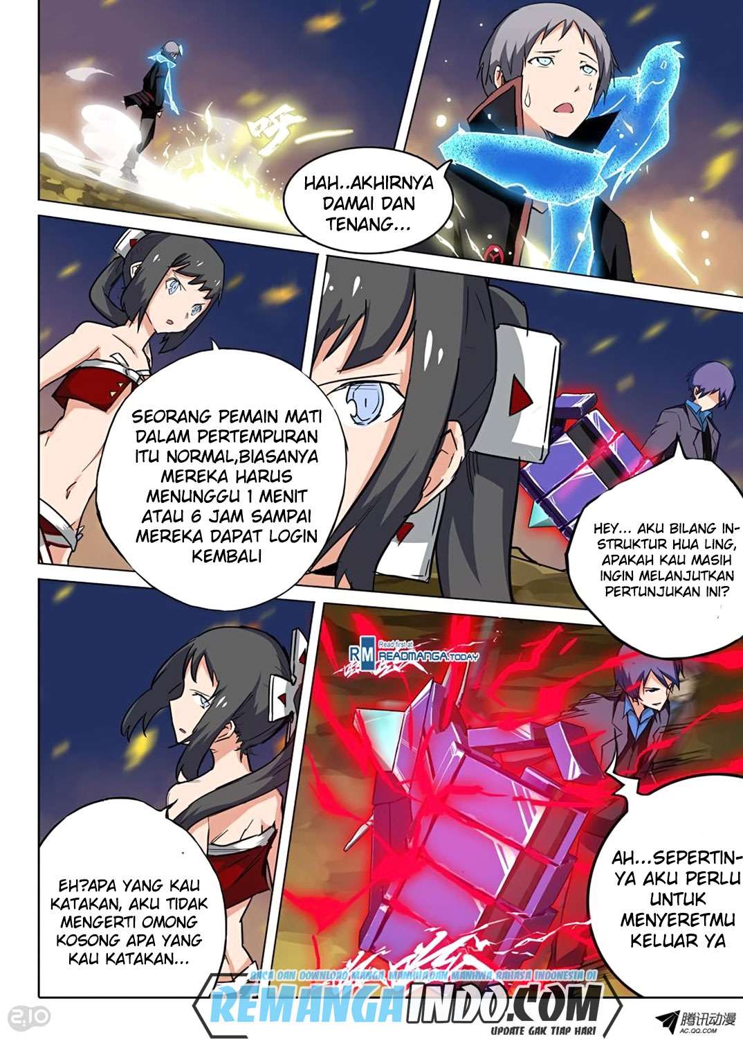 Yin Zhi Shoumuren Chapter 69 Gambar 5