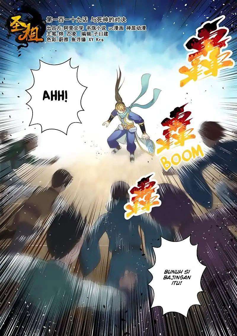 Baca Manhua Holy Ancestor Chapter 119 Gambar 2