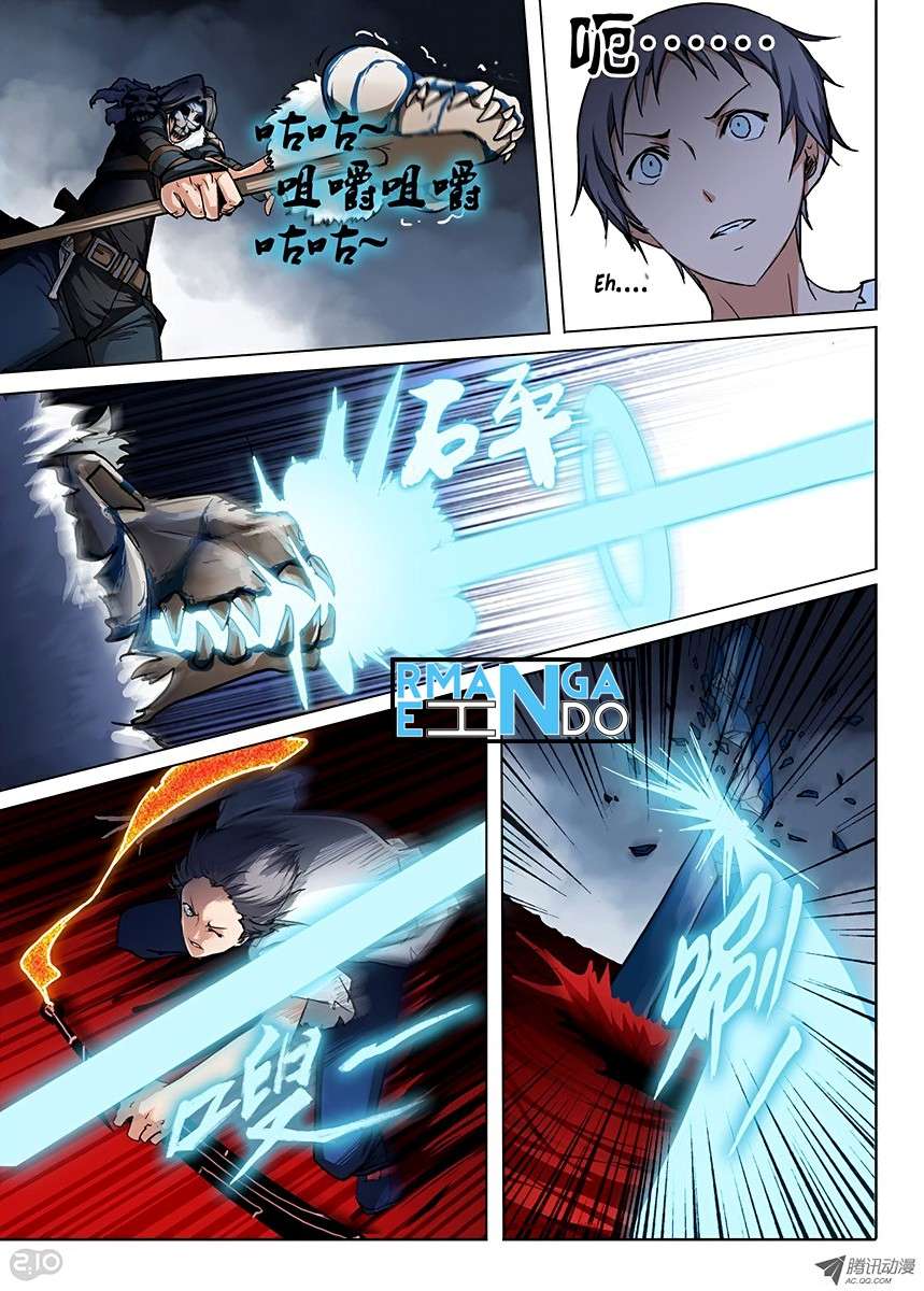 Yin Zhi Shoumuren Chapter 43 Gambar 8