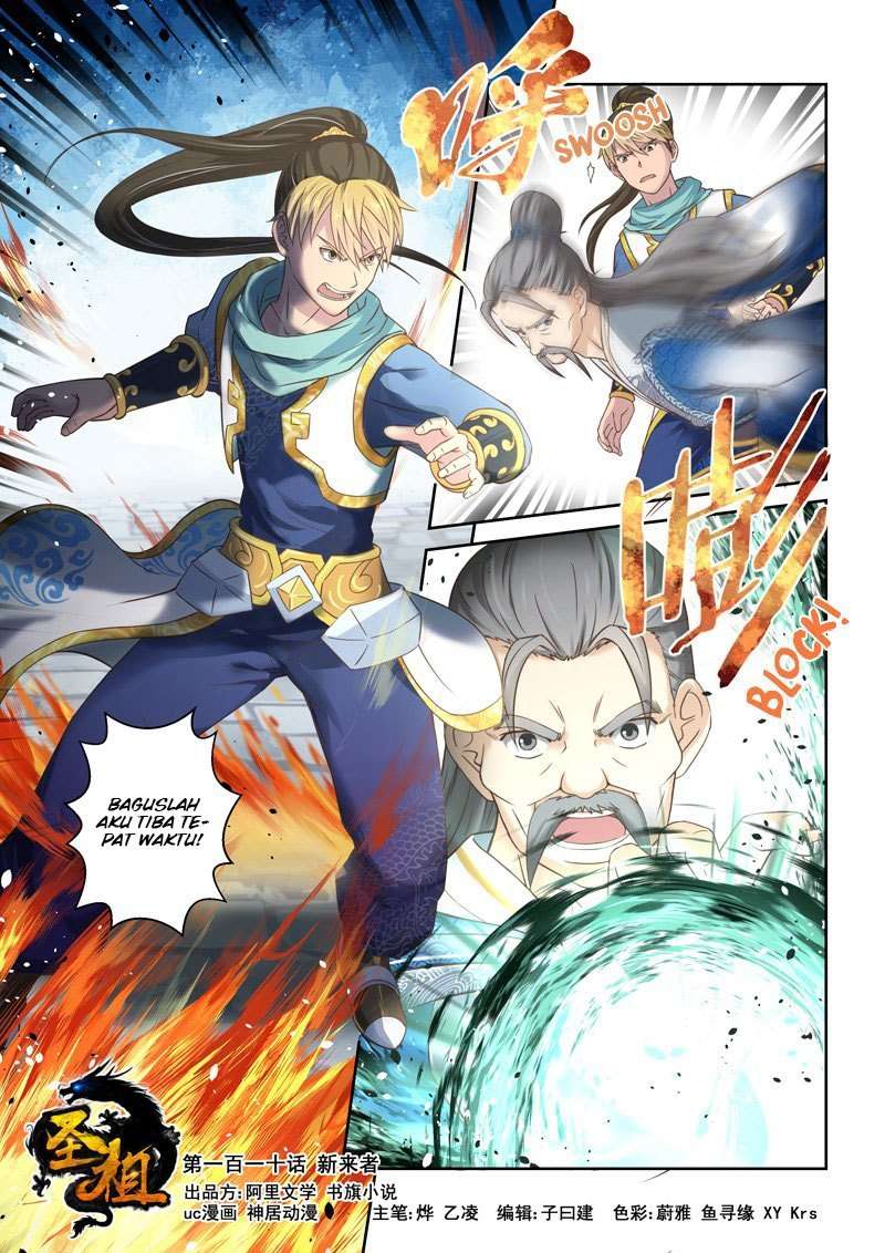 Holy Ancestor Chapter 110 Gambar 3