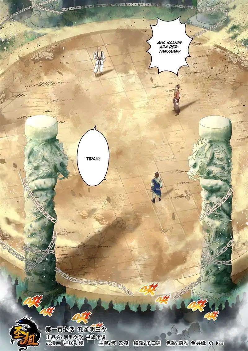 Baca Manhua Holy Ancestor Chapter 107 Gambar 2