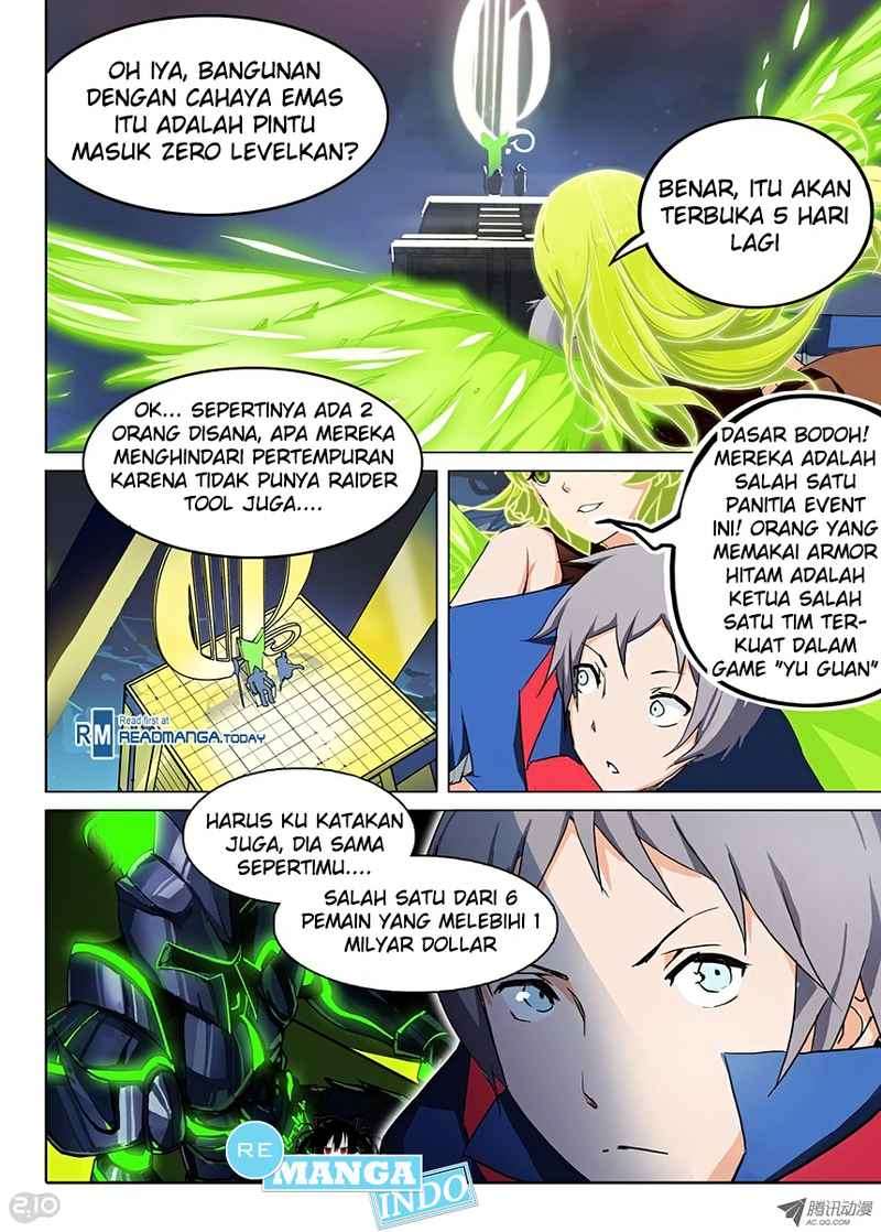 Yin Zhi Shoumuren Chapter 27 Gambar 9