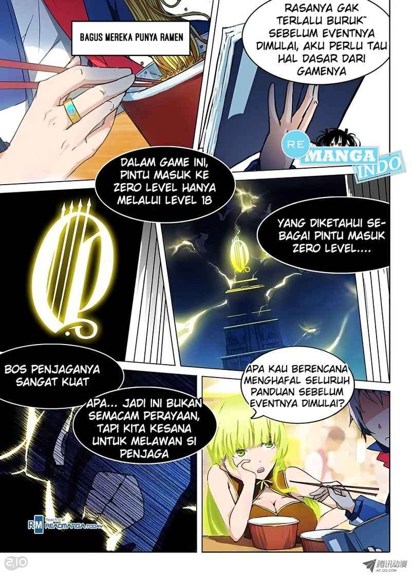 Yin Zhi Shoumuren Chapter 26 Gambar 5