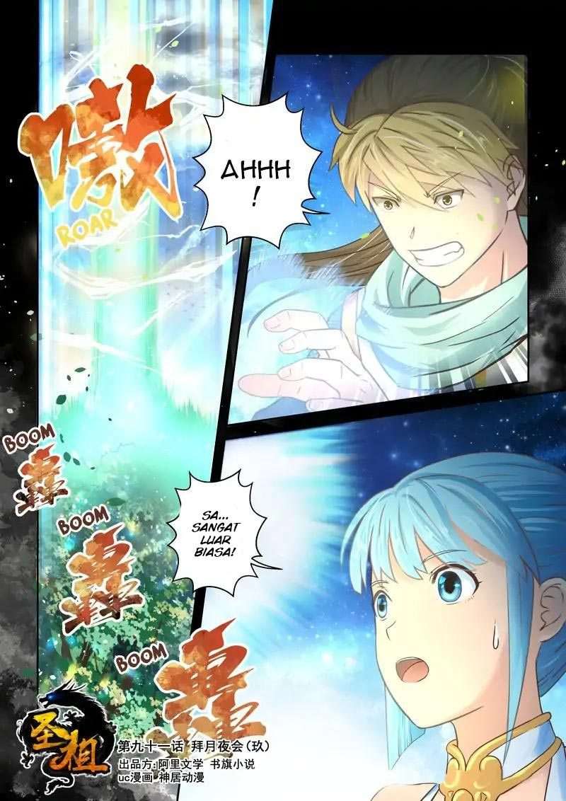 Baca Manhua Holy Ancestor Chapter 91 Gambar 2