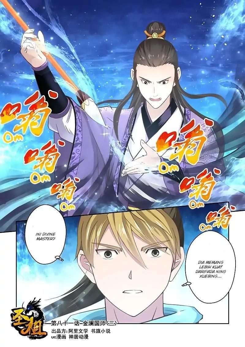 Holy Ancestor Chapter 81 Gambar 3