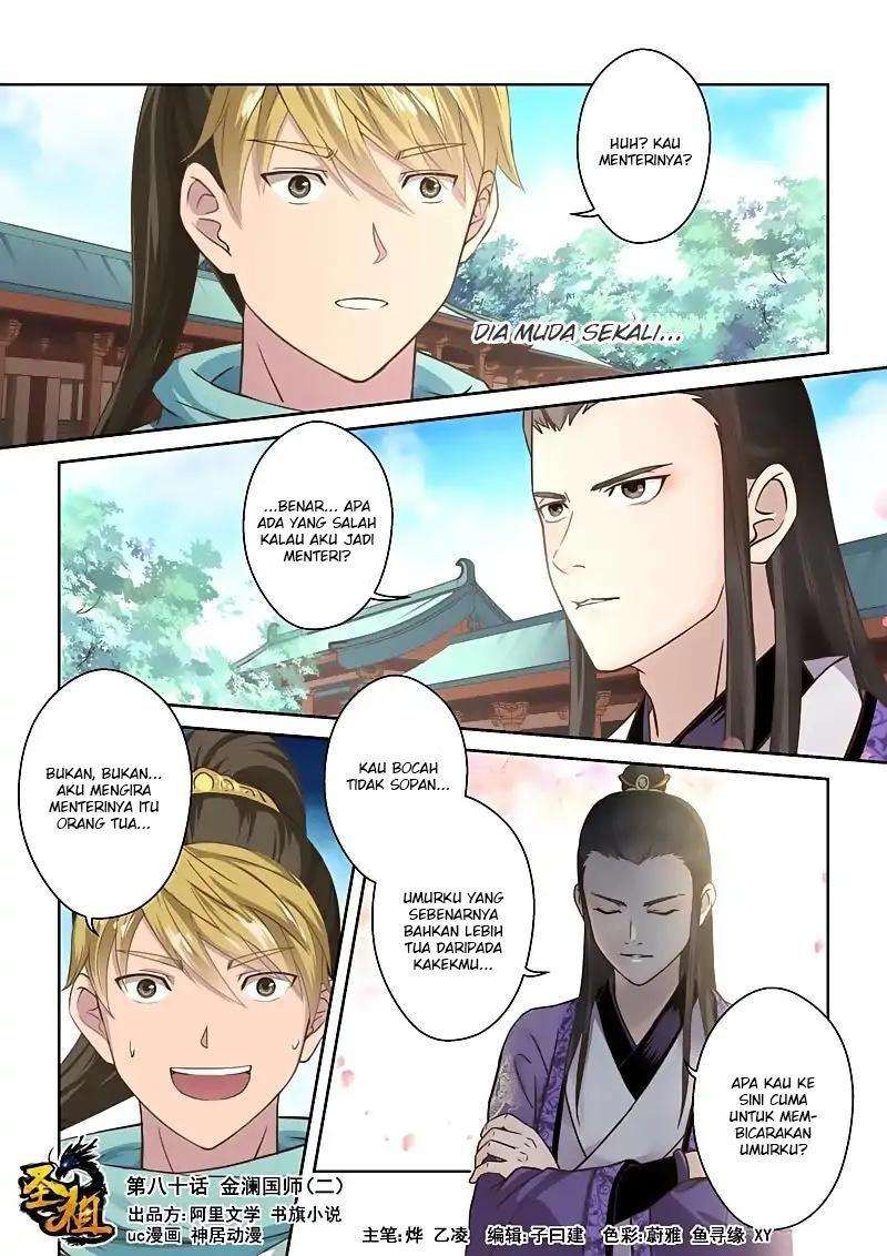 Baca Manhua Holy Ancestor Chapter 80 Gambar 2