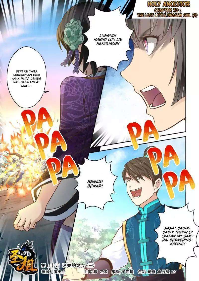 Baca Komik Holy Ancestor Chapter 70 Gambar 1