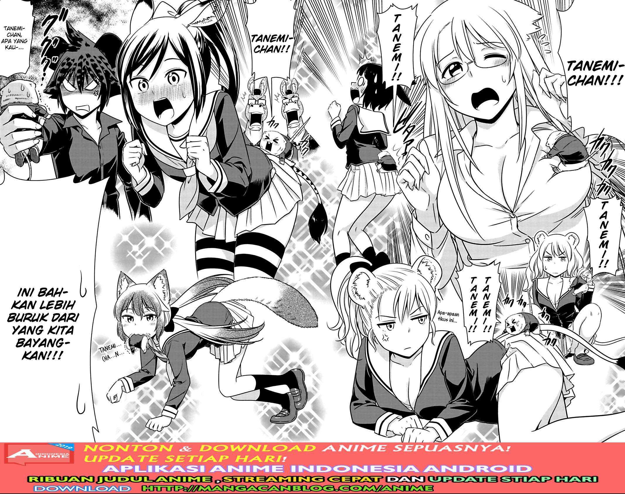 Murenase! Shiiton Gakuen Chapter 74 Gambar 10