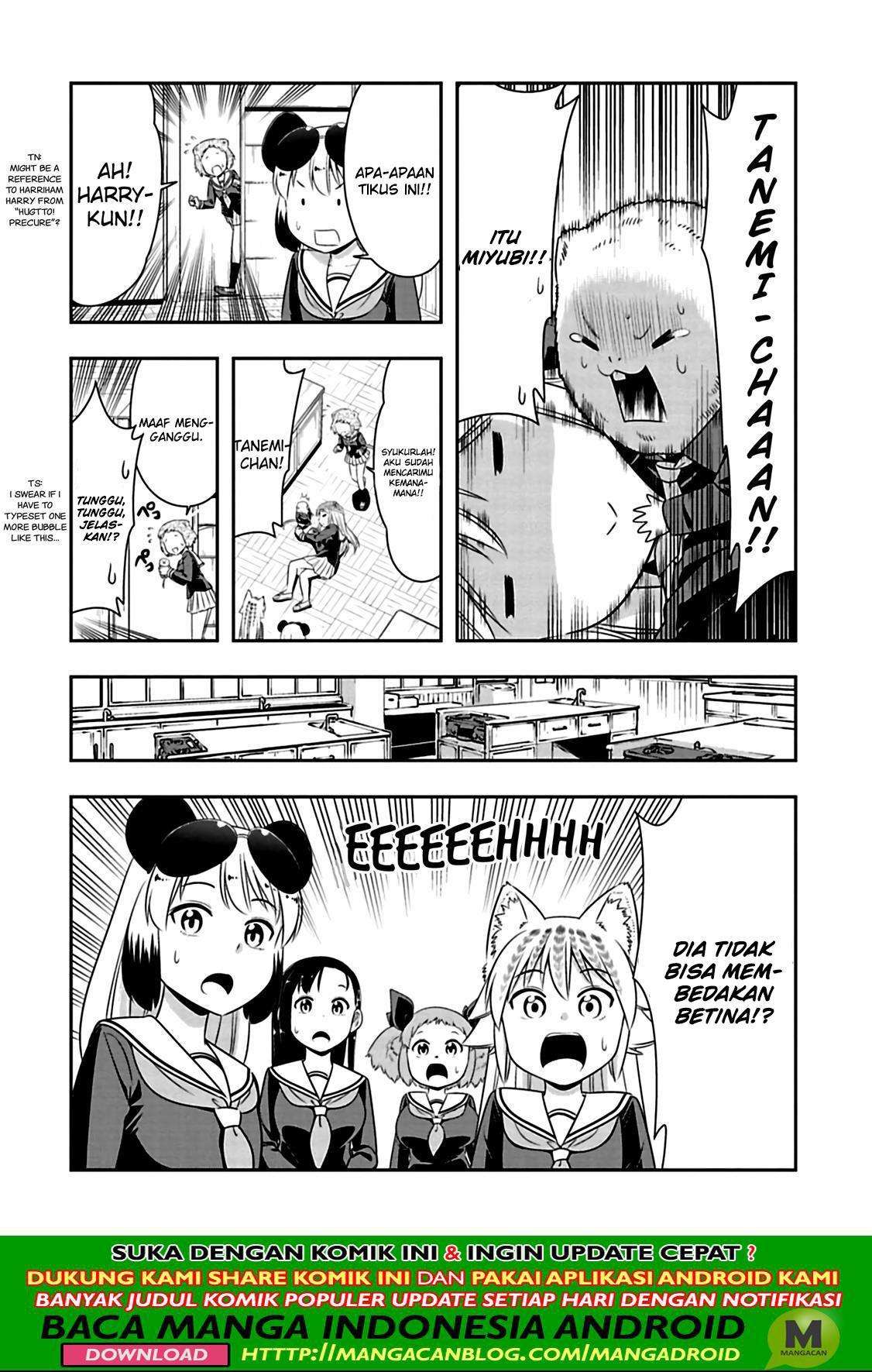 Murenase! Shiiton Gakuen Chapter 74 Gambar 4