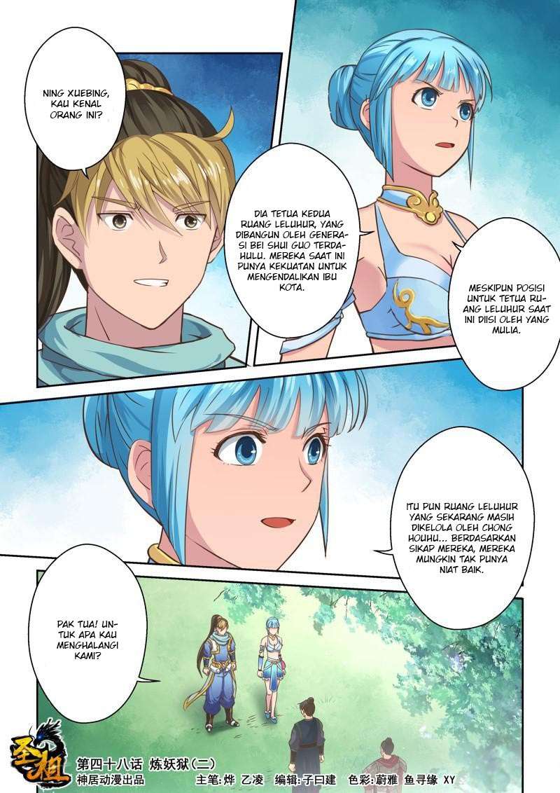 Baca Manhua Holy Ancestor Chapter 48 Gambar 2