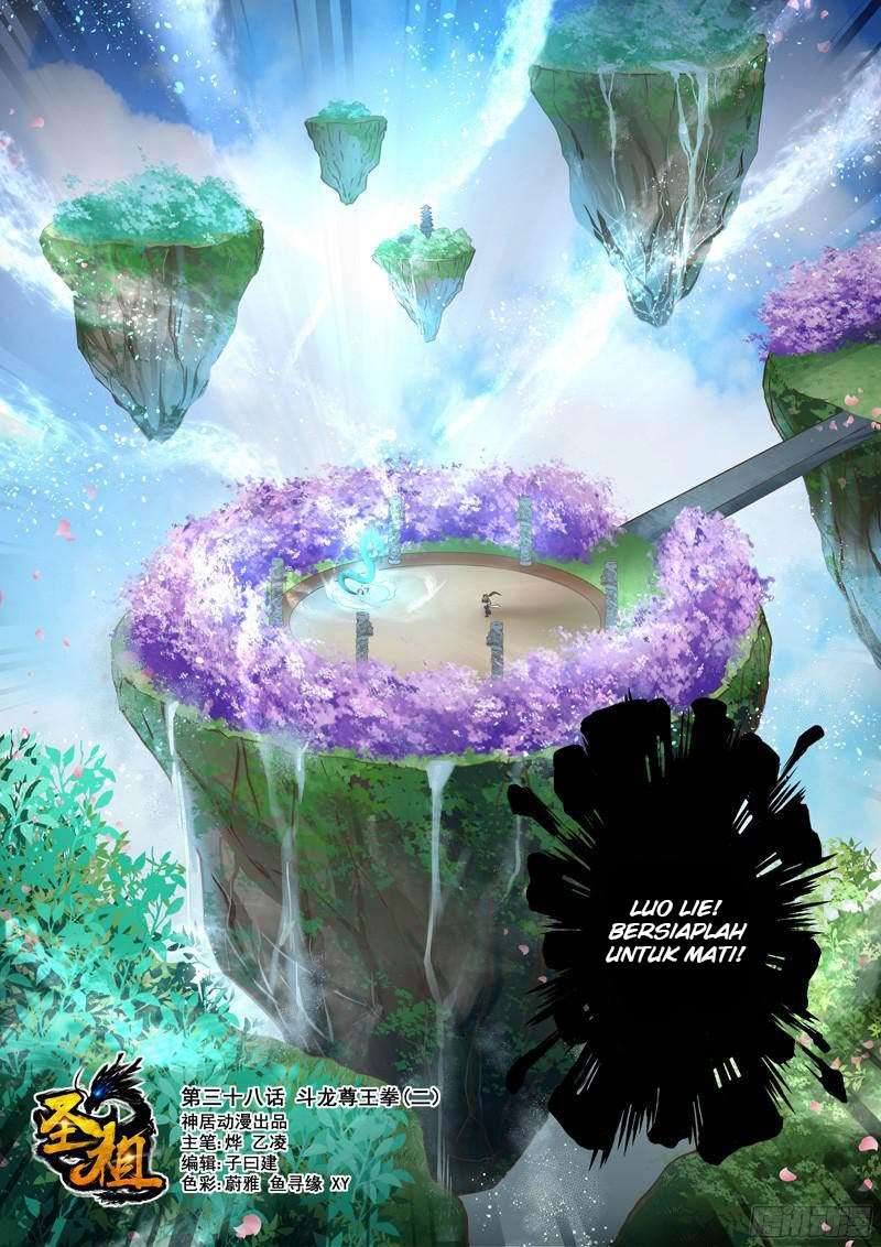 Baca Manhua Holy Ancestor Chapter 38 Gambar 2