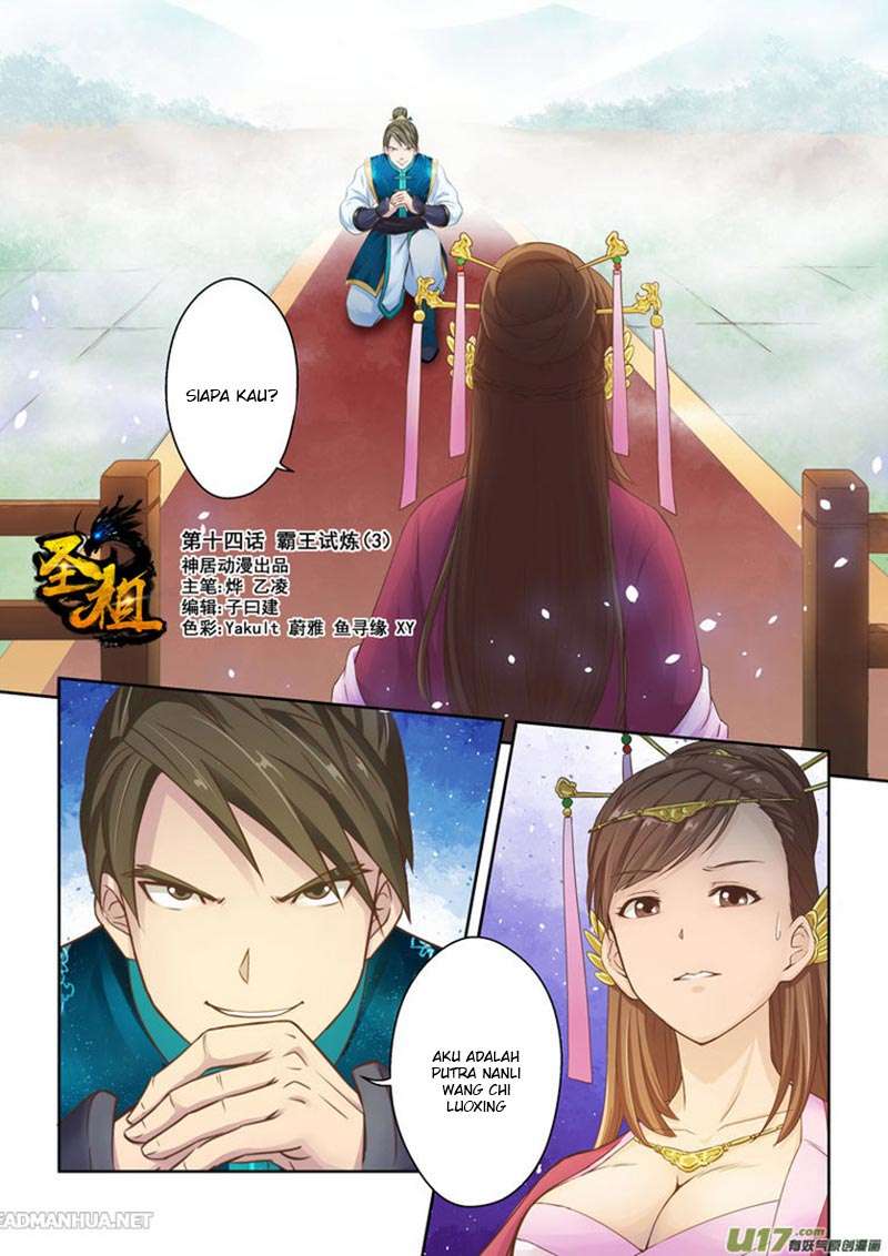 Baca Manhua Holy Ancestor Chapter 15 Gambar 2