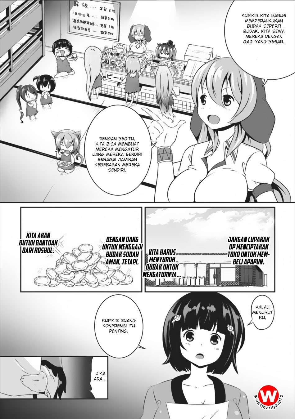 Hisshou Dungeon Unei Houhou Chapter 8 Gambar 18