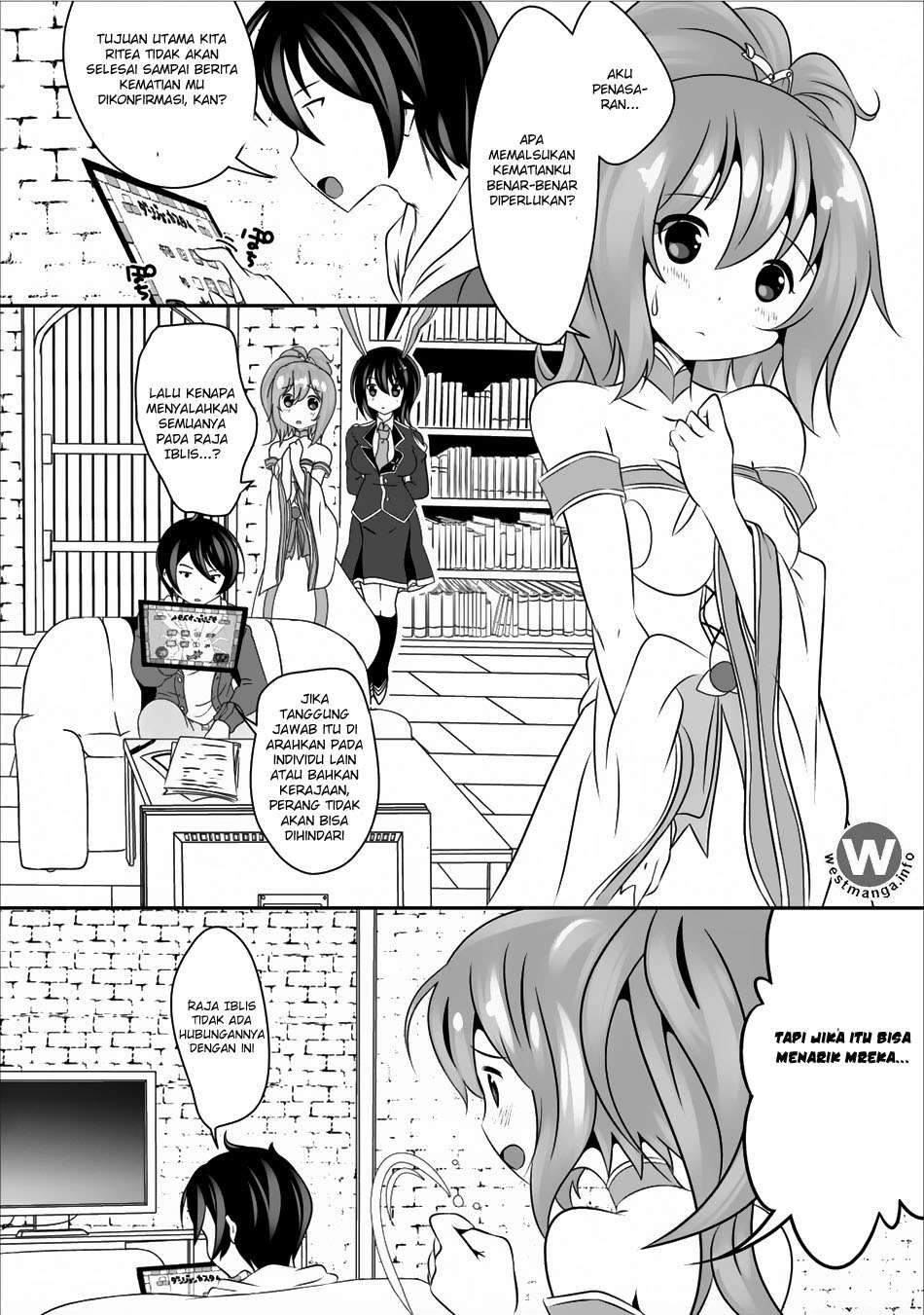 Hisshou Dungeon Unei Houhou Chapter 4 Gambar 21