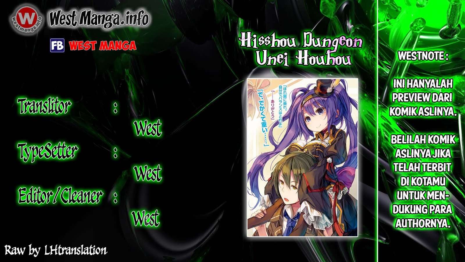 Baca Komik Hisshou Dungeon Unei Houhou Chapter 2 Gambar 1