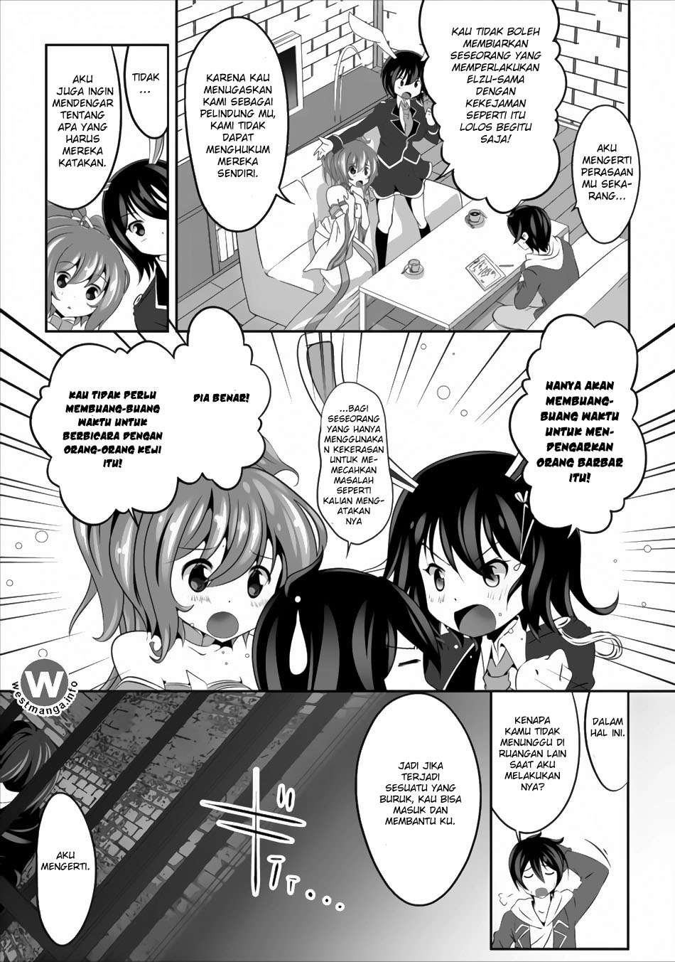 Hisshou Dungeon Unei Houhou Chapter 2 Gambar 5