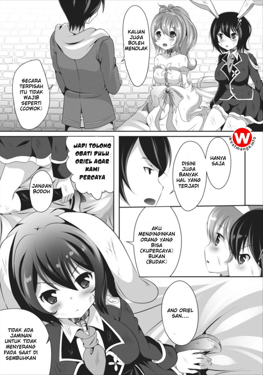 Hisshou Dungeon Unei Houhou Chapter 1 Gambar 22