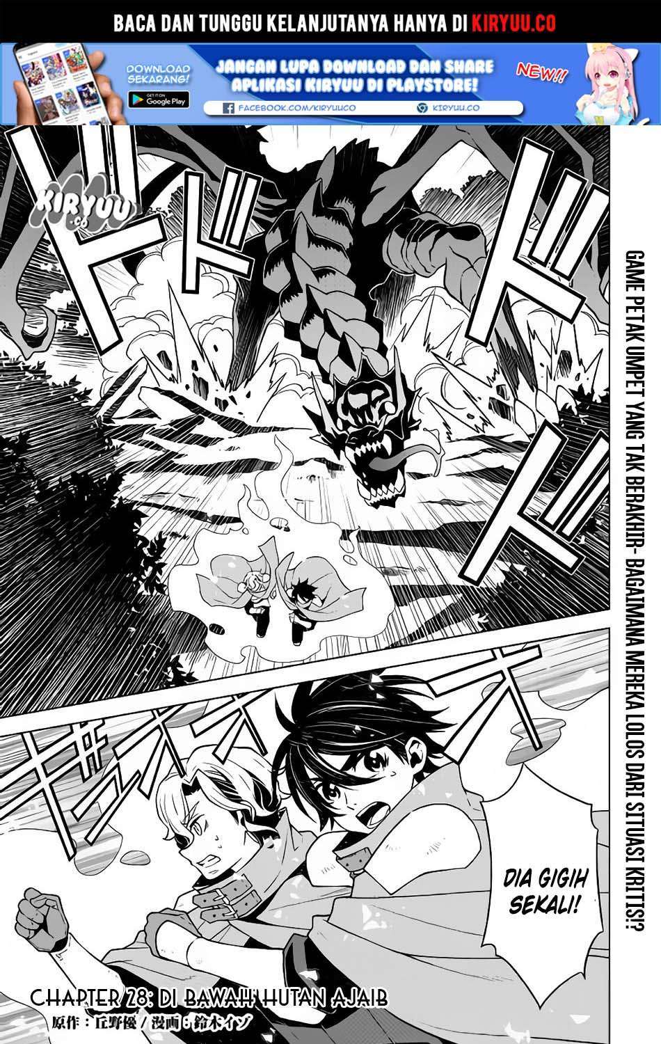 Hiraheishi wa Kako wo Yumemiru Chapter 28 Gambar 3