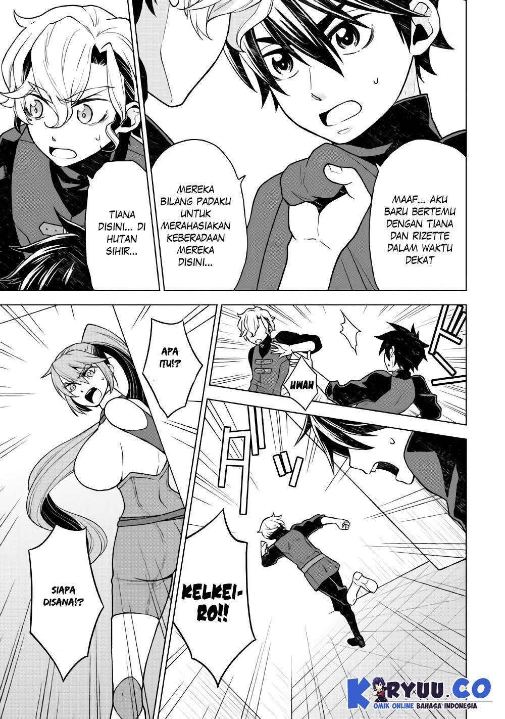 Hiraheishi wa Kako wo Yumemiru Chapter 25 Gambar 19