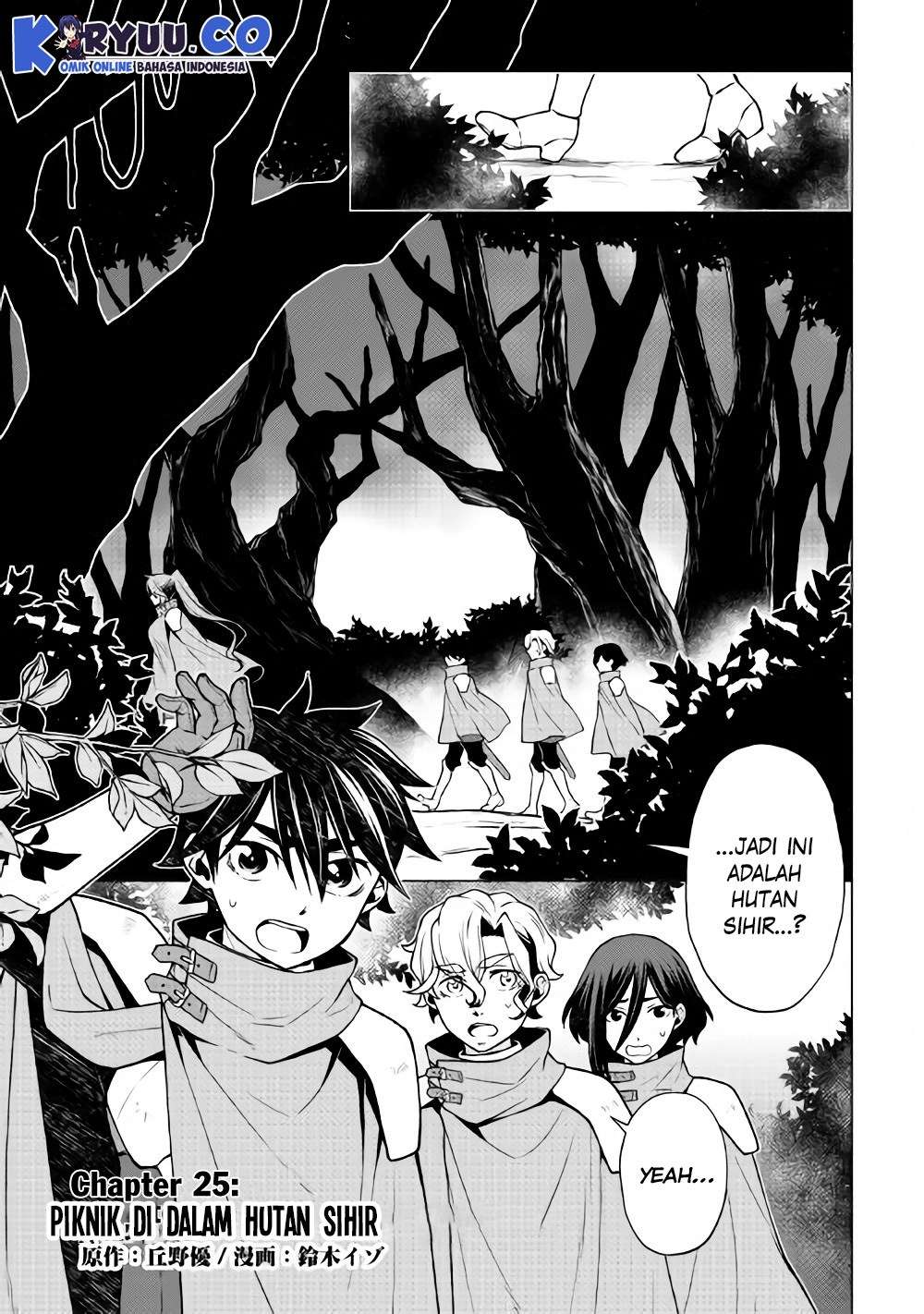 Baca Manga Hiraheishi wa Kako wo Yumemiru Chapter 25 Gambar 2