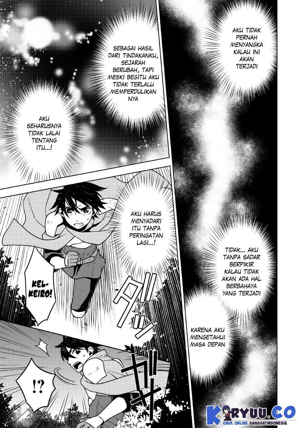 Hiraheishi wa Kako wo Yumemiru Chapter 25 Gambar 21