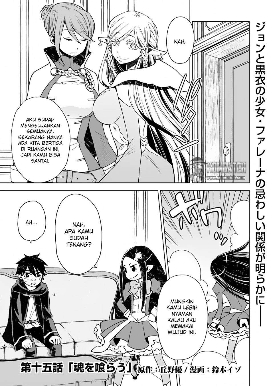 Hiraheishi wa Kako wo Yumemiru Chapter 15 Gambar 3