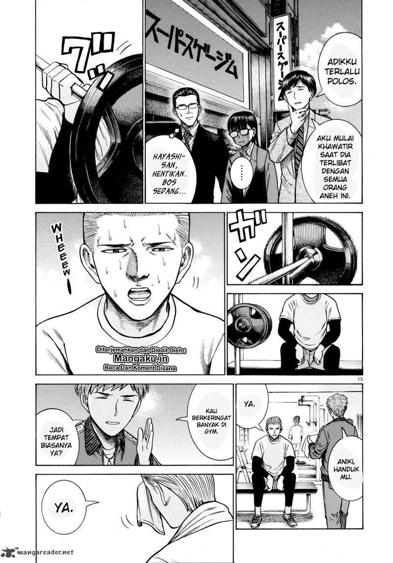 Hinamatsuri Chapter 62 Gambar 16