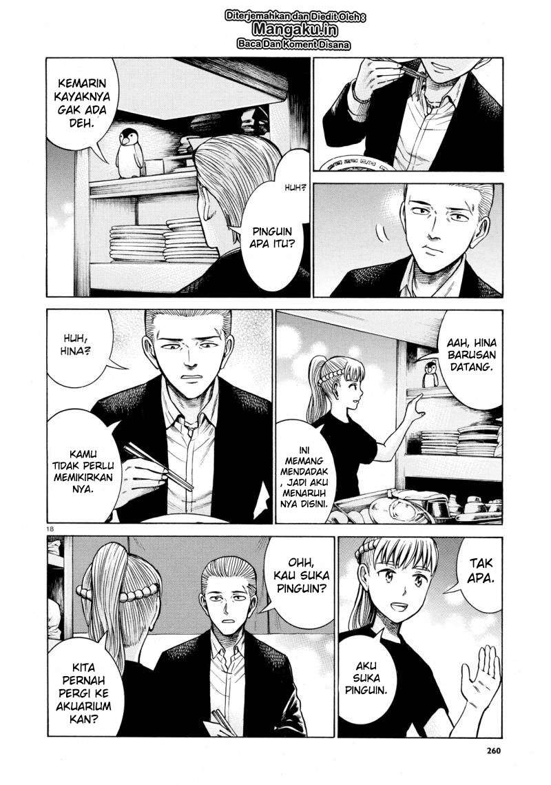 Hinamatsuri Chapter 62 Gambar 19