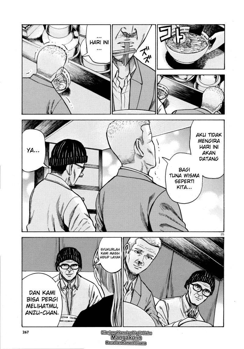 Hinamatsuri Chapter 62 Gambar 26